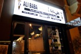 Ali-Baba-Restaurant Front.