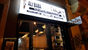 Ali-Baba-Restaurant Front.