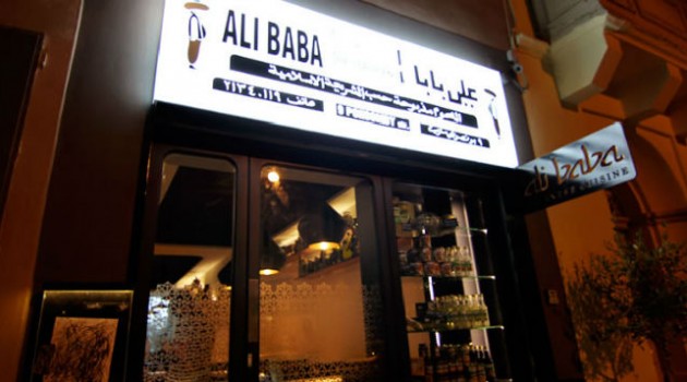 Ali-Baba-Restaurant Front.